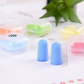 Sponge Ear Plugs/Portable Sponge Earplugs/noise-proofing earplugs